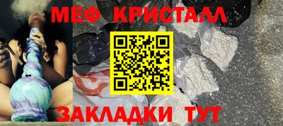 мдпв Жуковский