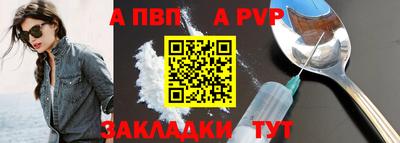 мдпв Жуковский