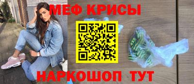 эйфоретик Заволжье