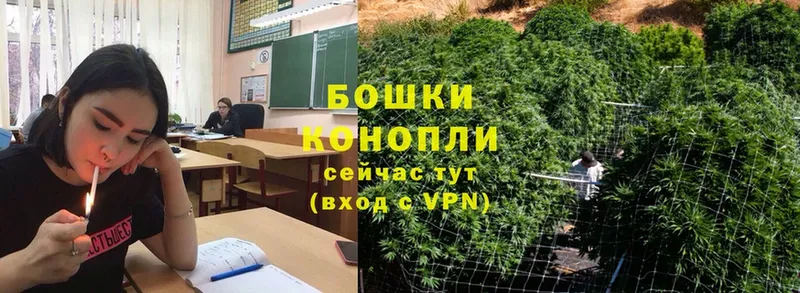 наркошоп  гидра маркетплейс  Канабис Ganja  Кызыл 