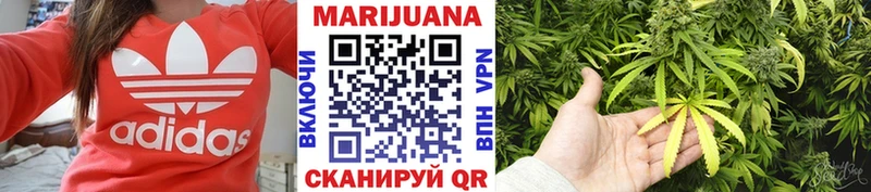 Бошки Шишки ГИДРОПОН Кызыл